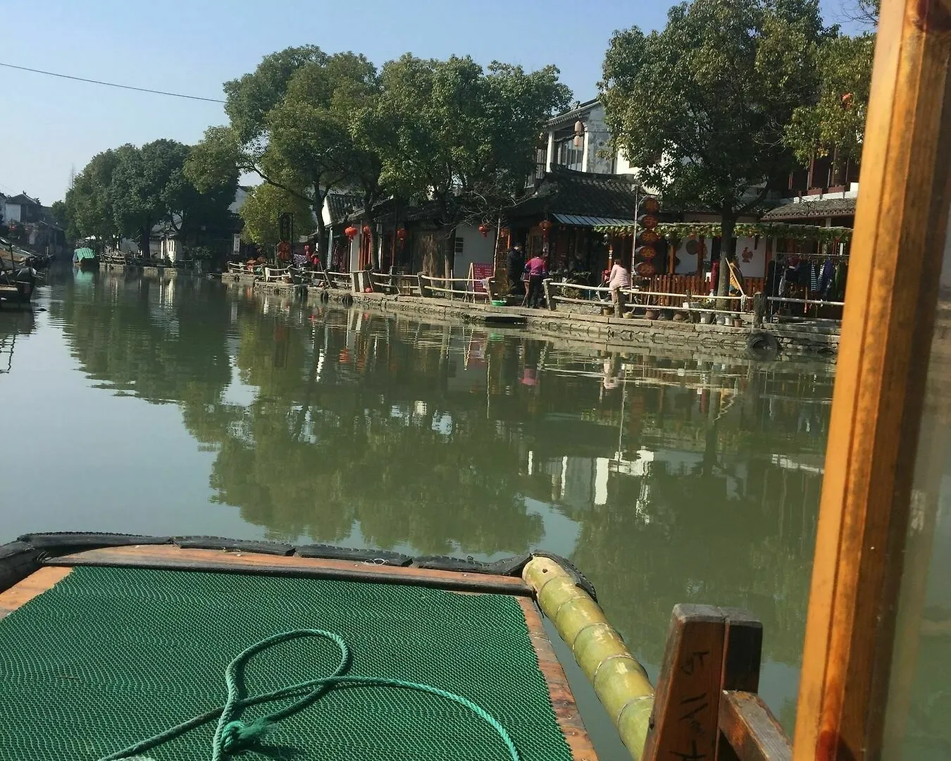 *** Hotel Zhouzhuang Time Linhe View Inn Suzhou  China